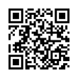 QR رمز