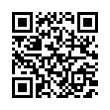 QR رمز