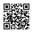 QR رمز