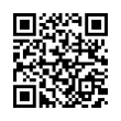 QR رمز