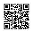QR رمز