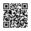 QR رمز