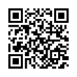QR رمز