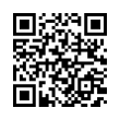 QR رمز