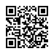 QR رمز
