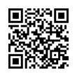QR رمز