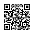 QR رمز