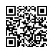QR رمز