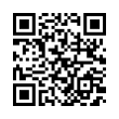QR رمز