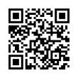 QR رمز