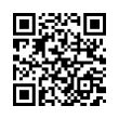 QR رمز