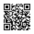 QR رمز