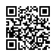 QR رمز