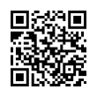 QR رمز