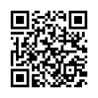 QR رمز