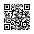 QR رمز
