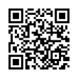 QR رمز