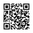 QR رمز