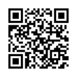 QR رمز