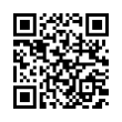 QR رمز