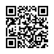 QR رمز
