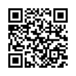 QR رمز