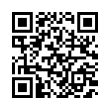 QR رمز