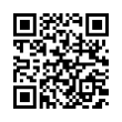 QR رمز
