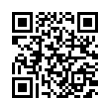QR رمز