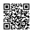QR رمز