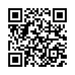 QR رمز