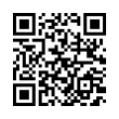 QR رمز