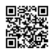 QR رمز