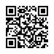 QR رمز