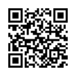 QR رمز