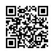 QR رمز