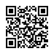 QR رمز