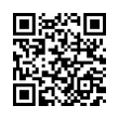 QR رمز