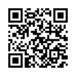 QR رمز
