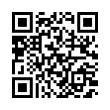 QR رمز