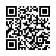 QR رمز