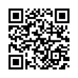 QR رمز