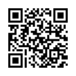 QR رمز