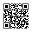 QR رمز