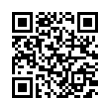 QR رمز