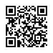 QR رمز