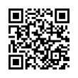 QR رمز