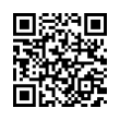 QR رمز