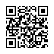 QR رمز