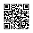 QR رمز